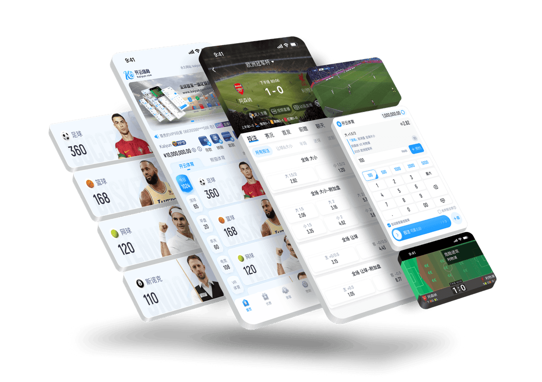 MK体育平台